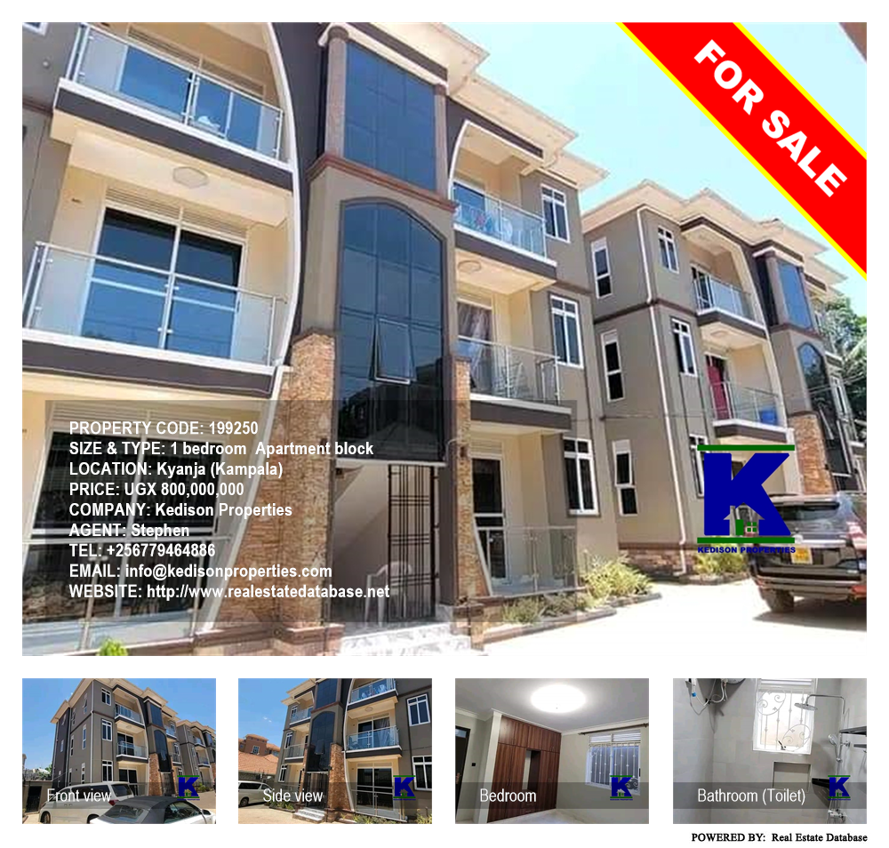 1 bedroom Apartment block  for sale in Kyanja Kampala Uganda, code: 199250