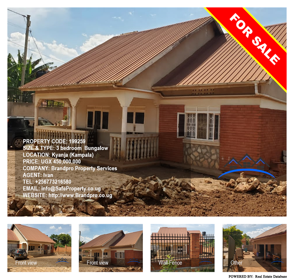 3 bedroom Bungalow  for sale in Kyanja Kampala Uganda, code: 199259