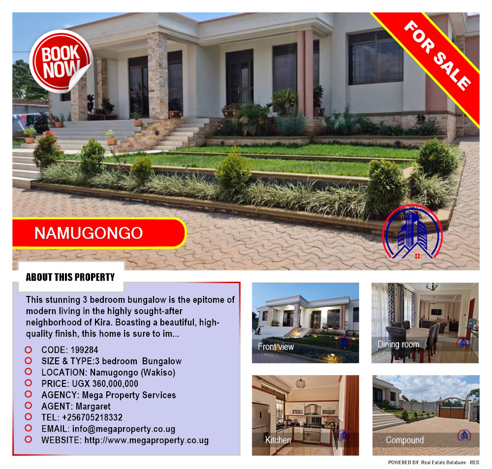 3 bedroom Bungalow  for sale in Namugongo Wakiso Uganda, code: 199284