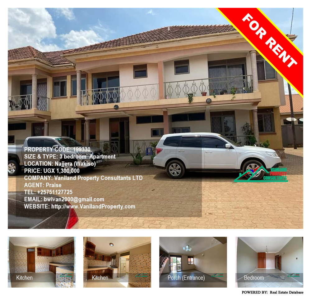 3 bedroom Apartment  for rent in Najjera Wakiso Uganda, code: 199330