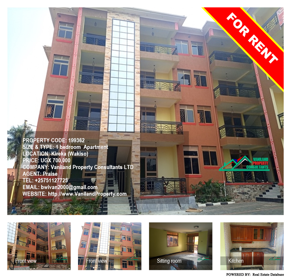 1 bedroom Apartment  for rent in Kireka Wakiso Uganda, code: 199362