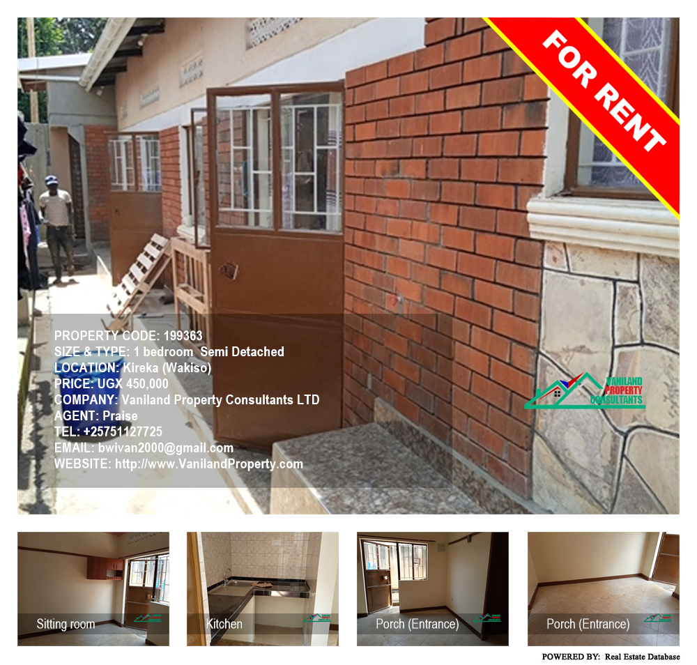 1 bedroom Semi Detached  for rent in Kireka Wakiso Uganda, code: 199363