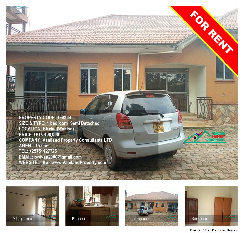 1 bedroom Semi Detached  for rent in Kireka Wakiso Uganda, code: 199364