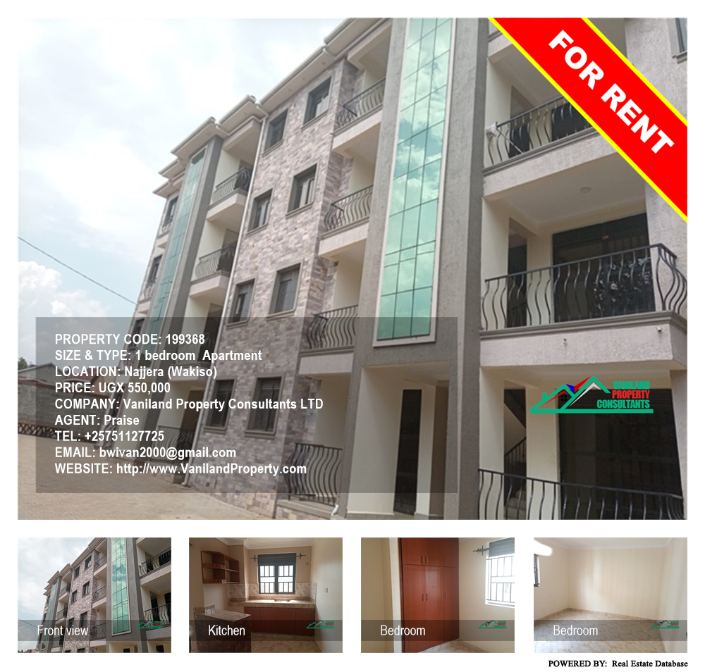 1 bedroom Apartment  for rent in Najjera Wakiso Uganda, code: 199368