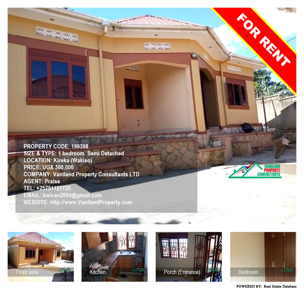 1 bedroom Semi Detached  for rent in Kireka Wakiso Uganda, code: 199398