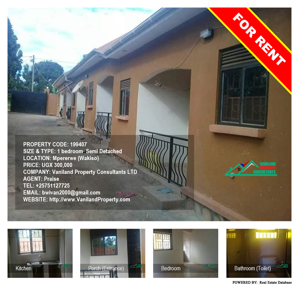 1 bedroom Semi Detached  for rent in Mpererwe Wakiso Uganda, code: 199407