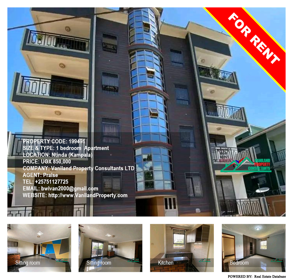 1 bedroom Apartment  for rent in Ntinda Kampala Uganda, code: 199491