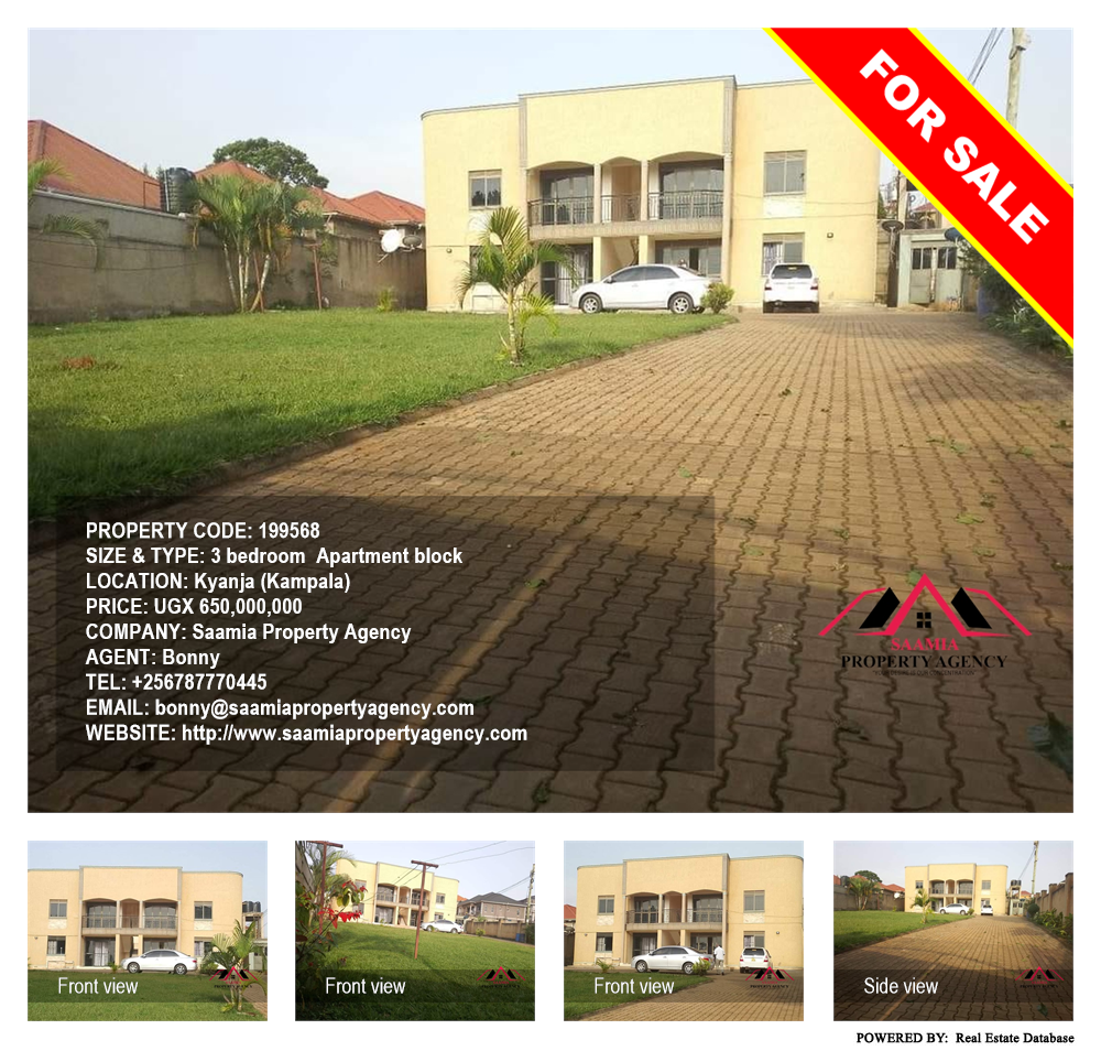 3 bedroom Apartment block  for sale in Kyanja Kampala Uganda, code: 199568