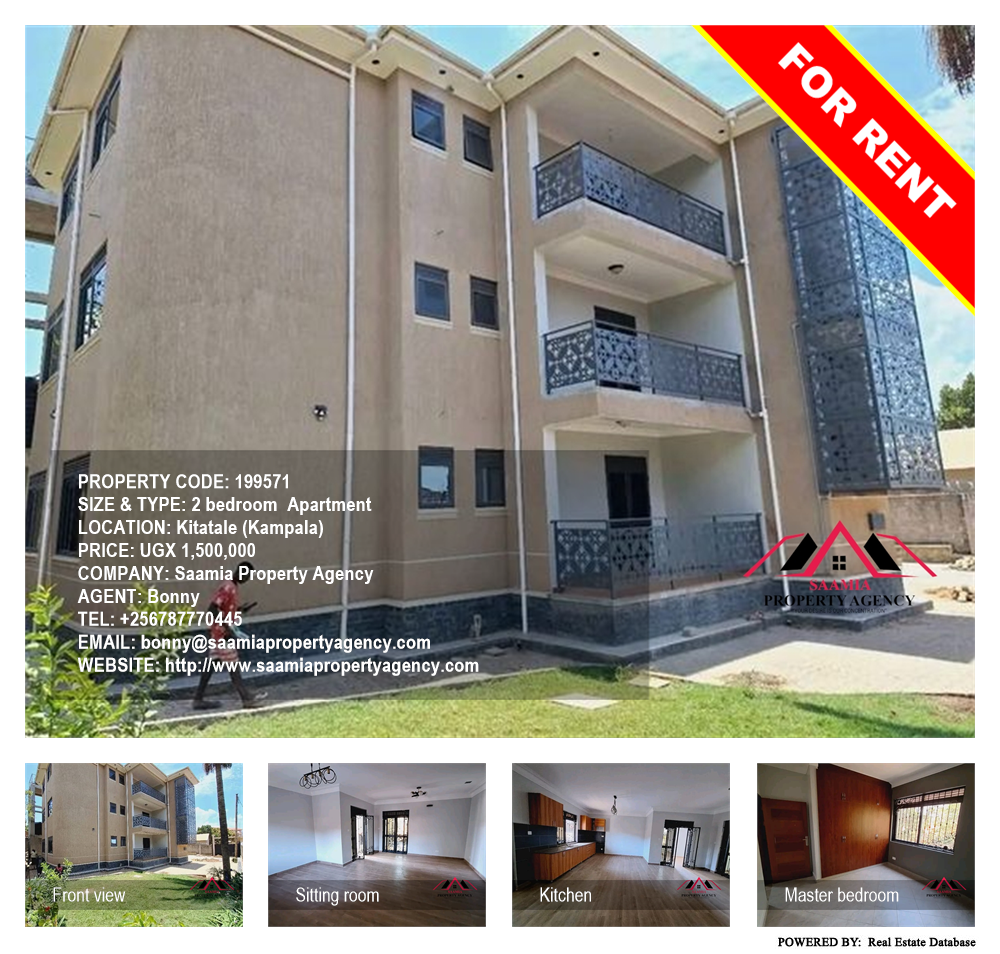 2 bedroom Apartment  for rent in Kitatale Kampala Uganda, code: 199571