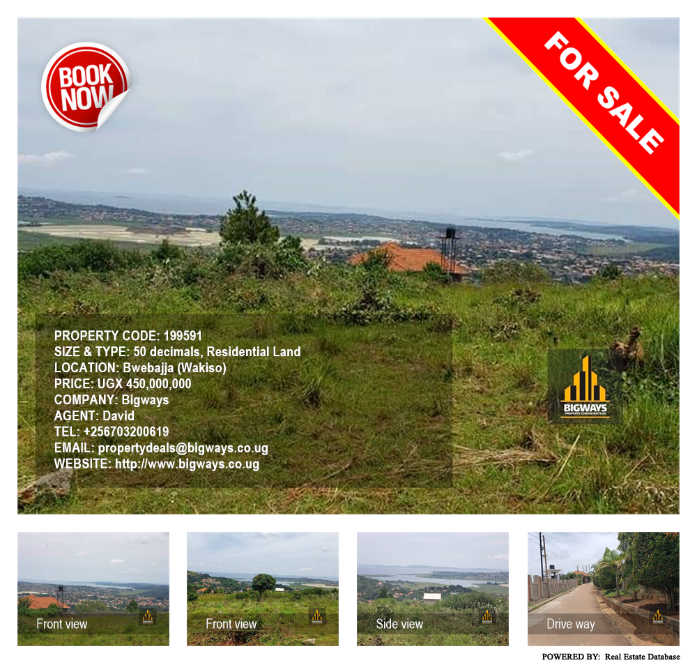 Residential Land  for sale in Bwebajja Wakiso Uganda, code: 199591