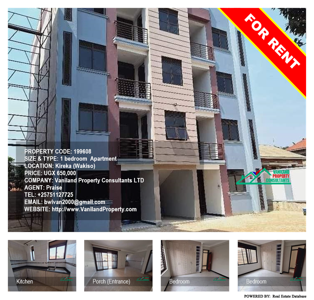 1 bedroom Apartment  for rent in Kireka Wakiso Uganda, code: 199608