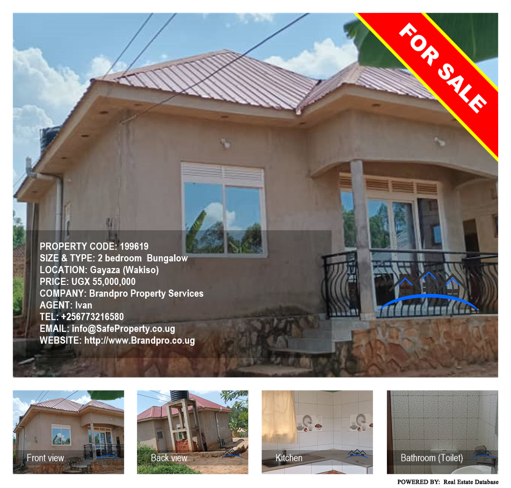 2 bedroom Bungalow  for sale in Gayaza Wakiso Uganda, code: 199619