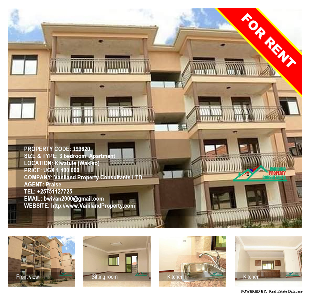 3 bedroom Apartment  for rent in Kiwaatule Wakiso Uganda, code: 199620