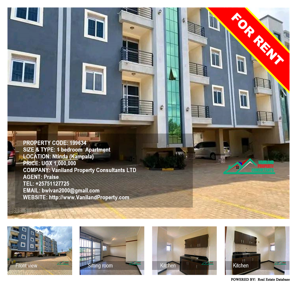 1 bedroom Apartment  for rent in Ntinda Kampala Uganda, code: 199634