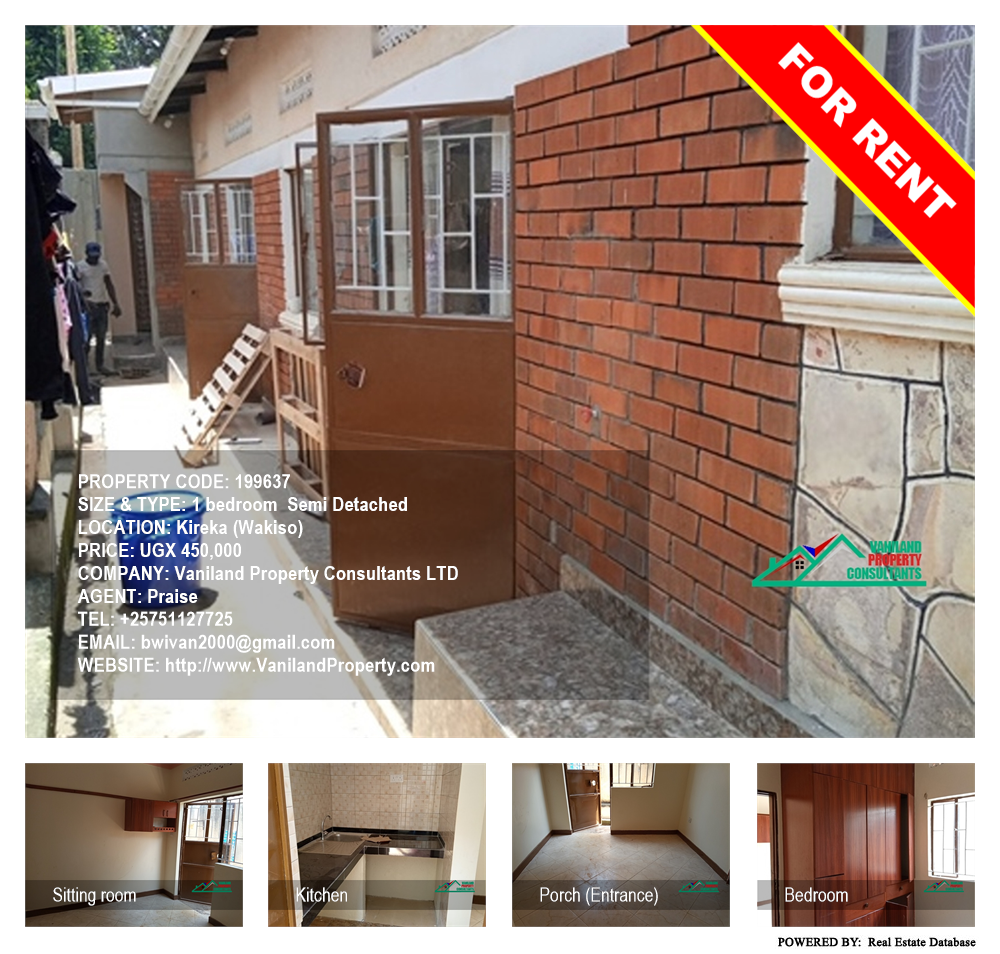 1 bedroom Semi Detached  for rent in Kireka Wakiso Uganda, code: 199637