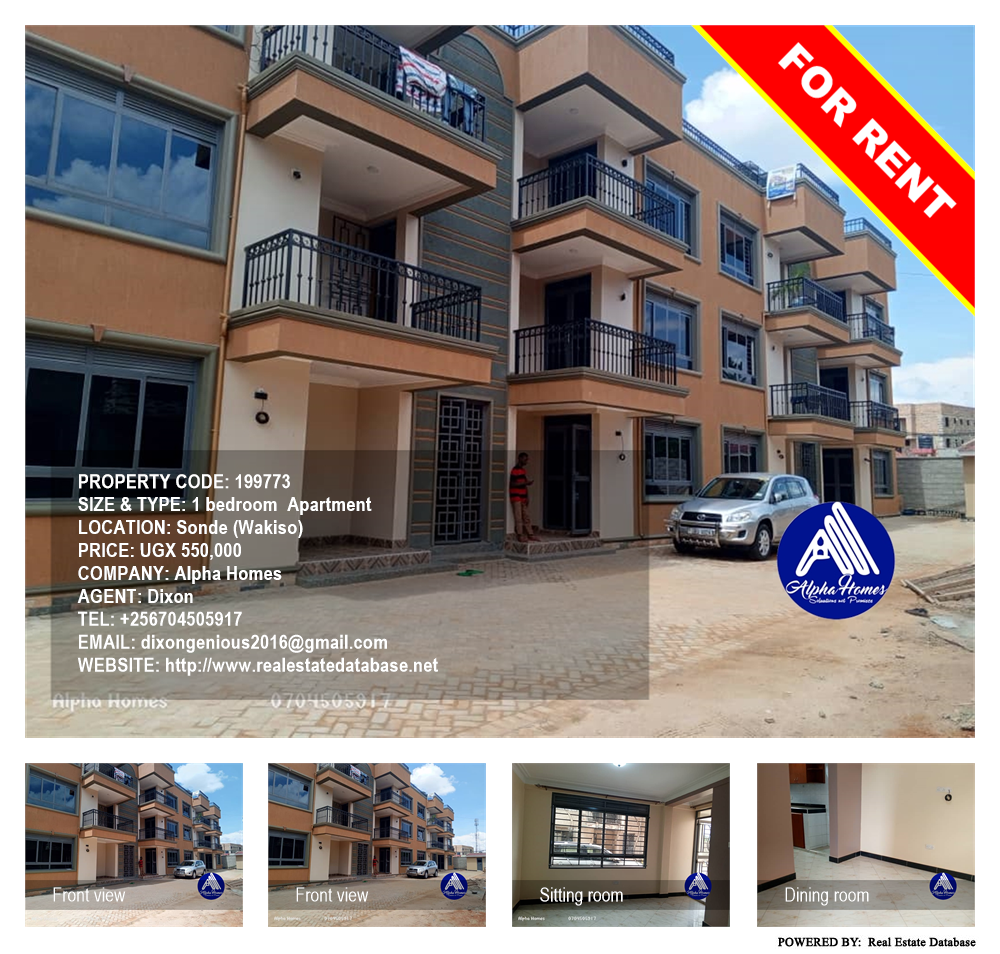 1 bedroom Apartment  for rent in Sonde Wakiso Uganda, code: 199773
