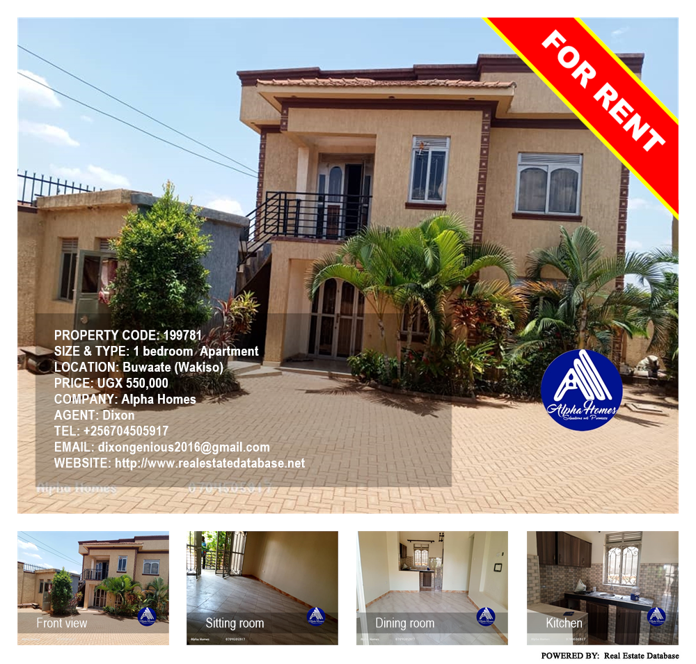 1 bedroom Apartment  for rent in Buwaate Wakiso Uganda, code: 199781