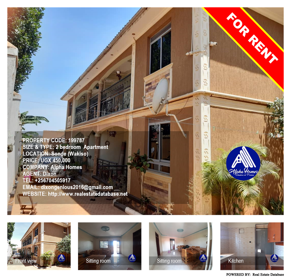 2 bedroom Apartment  for rent in Sonde Wakiso Uganda, code: 199787