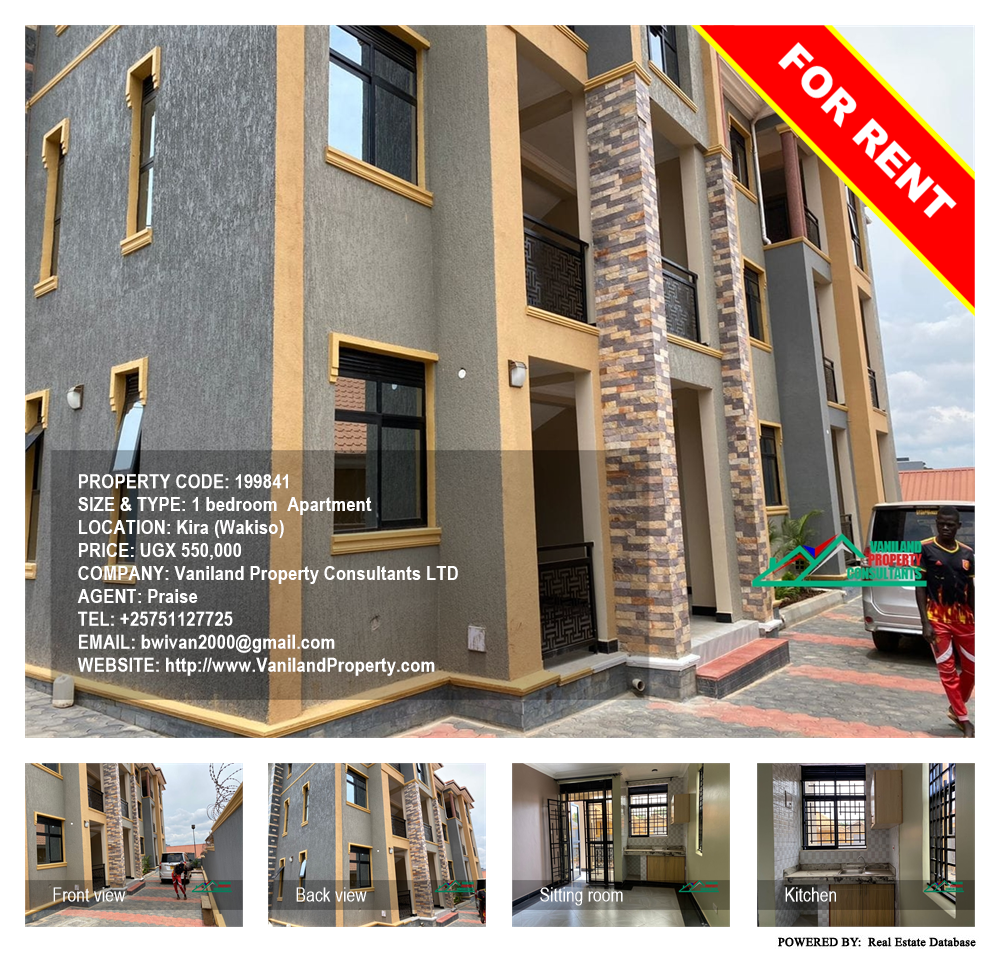 1 bedroom Apartment  for rent in Kira Wakiso Uganda, code: 199841