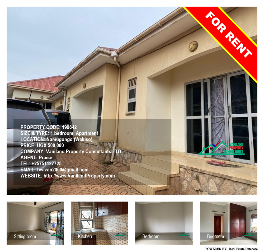 1 bedroom Apartment  for rent in Namugongo Wakiso Uganda, code: 199842