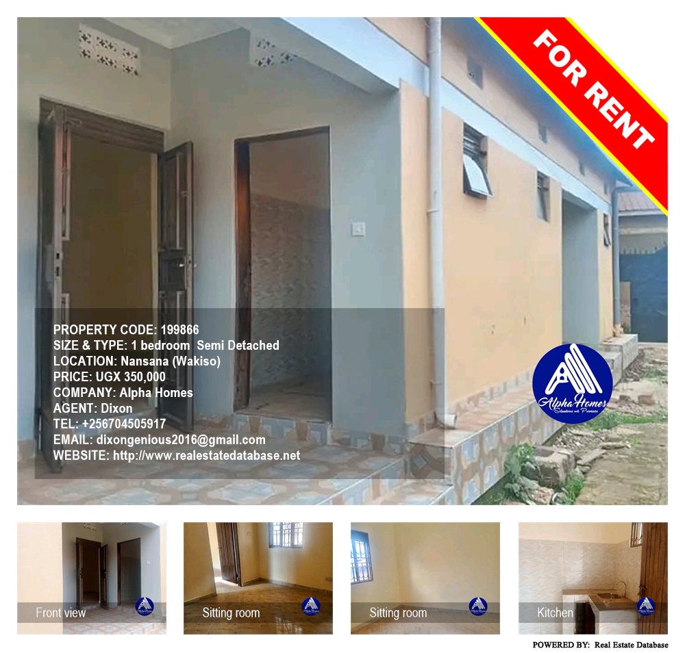 1 bedroom Semi Detached  for rent in Nansana Wakiso Uganda, code: 199866