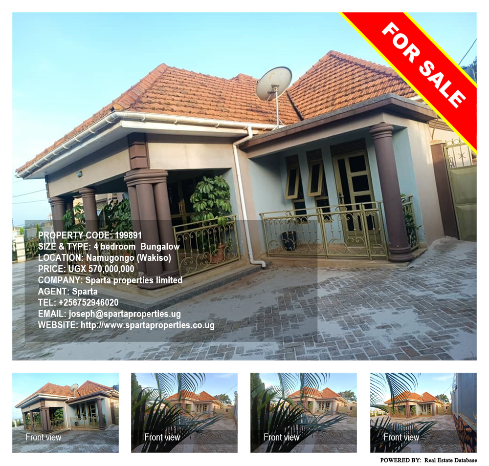 4 bedroom Bungalow  for sale in Namugongo Wakiso Uganda, code: 199891