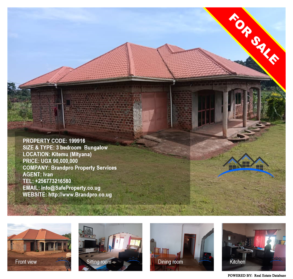 3 bedroom Bungalow  for sale in Kitemu Mityana Uganda, code: 199916