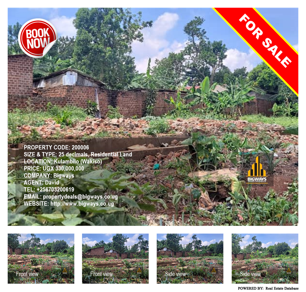 Residential Land  for sale in Kulambilo Wakiso Uganda, code: 200006