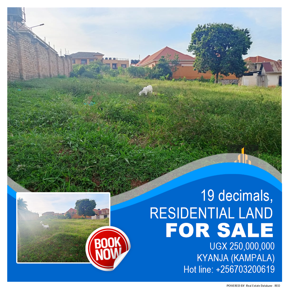 Residential Land  for sale in Kyanja Kampala Uganda, code: 200046