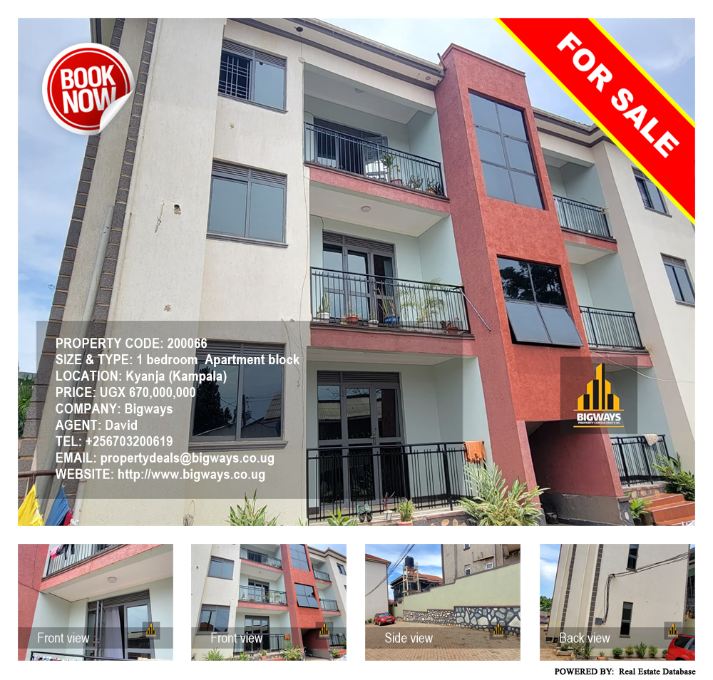 1 bedroom Apartment block  for sale in Kyanja Kampala Uganda, code: 200066