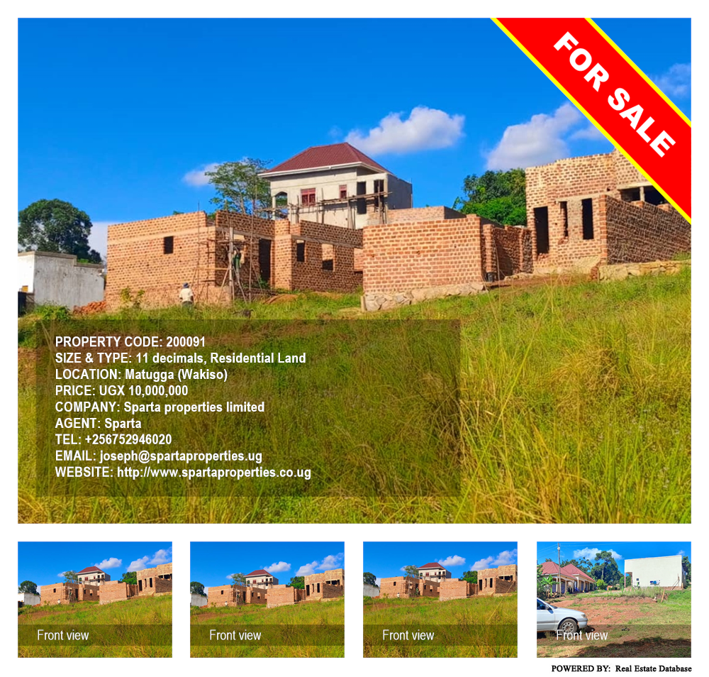 Residential Land  for sale in Matugga Wakiso Uganda, code: 200091