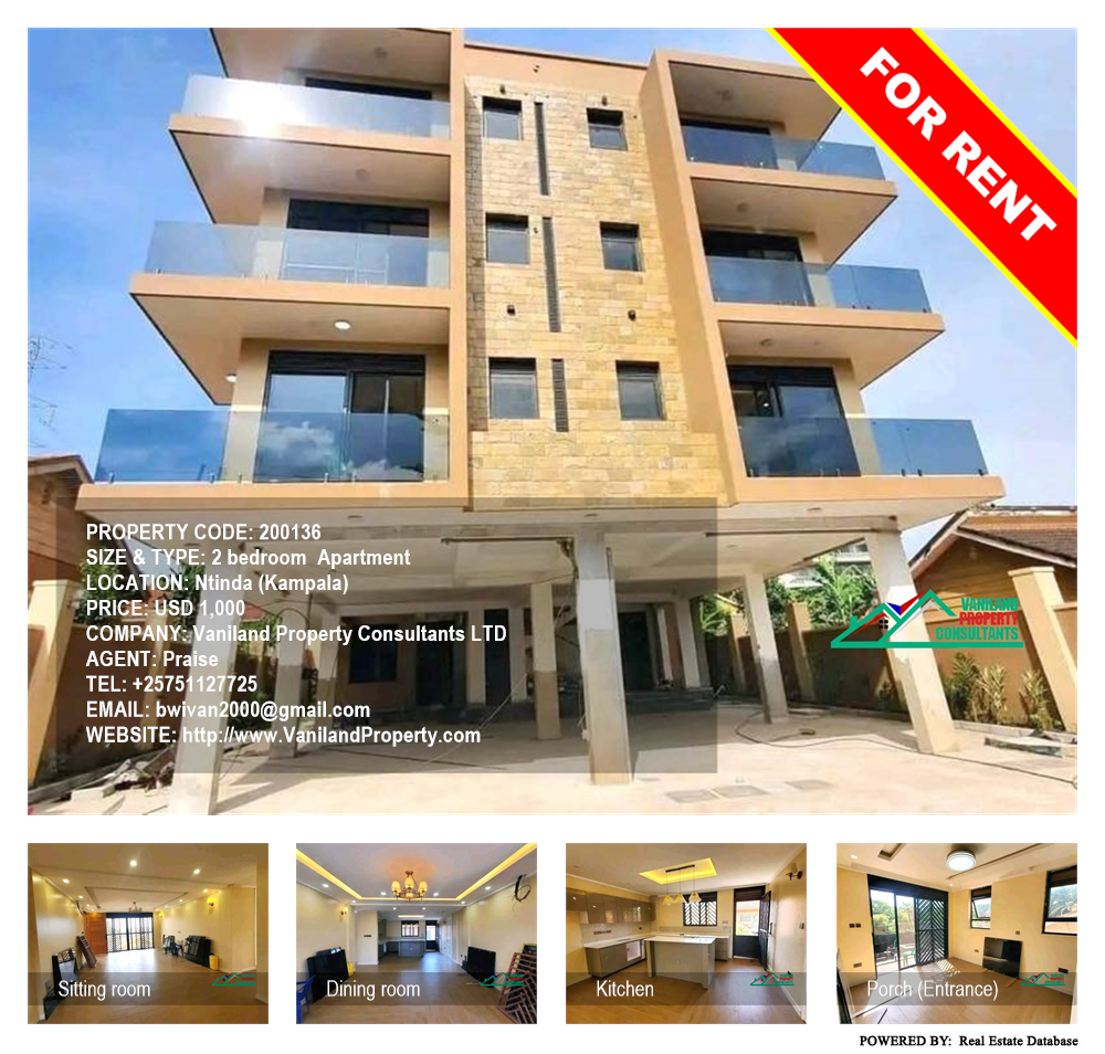 2 bedroom Apartment  for rent in Ntinda Kampala Uganda, code: 200136