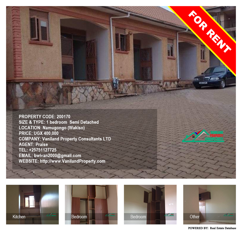 1 bedroom Semi Detached  for rent in Namugongo Wakiso Uganda, code: 200170