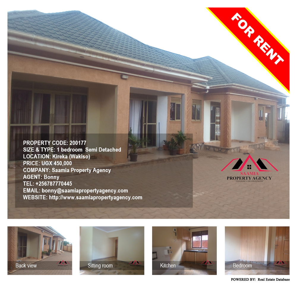 1 bedroom Semi Detached  for rent in Kireka Wakiso Uganda, code: 200177