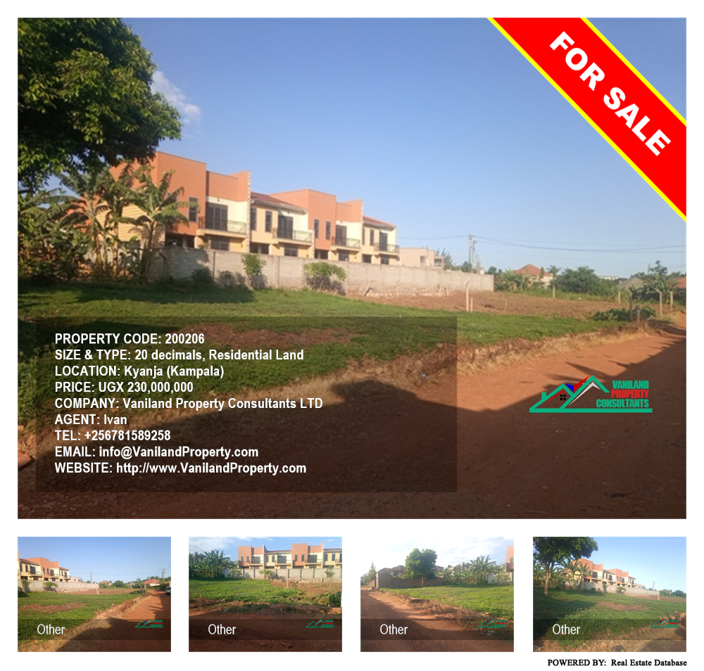 Residential Land  for sale in Kyanja Kampala Uganda, code: 200206