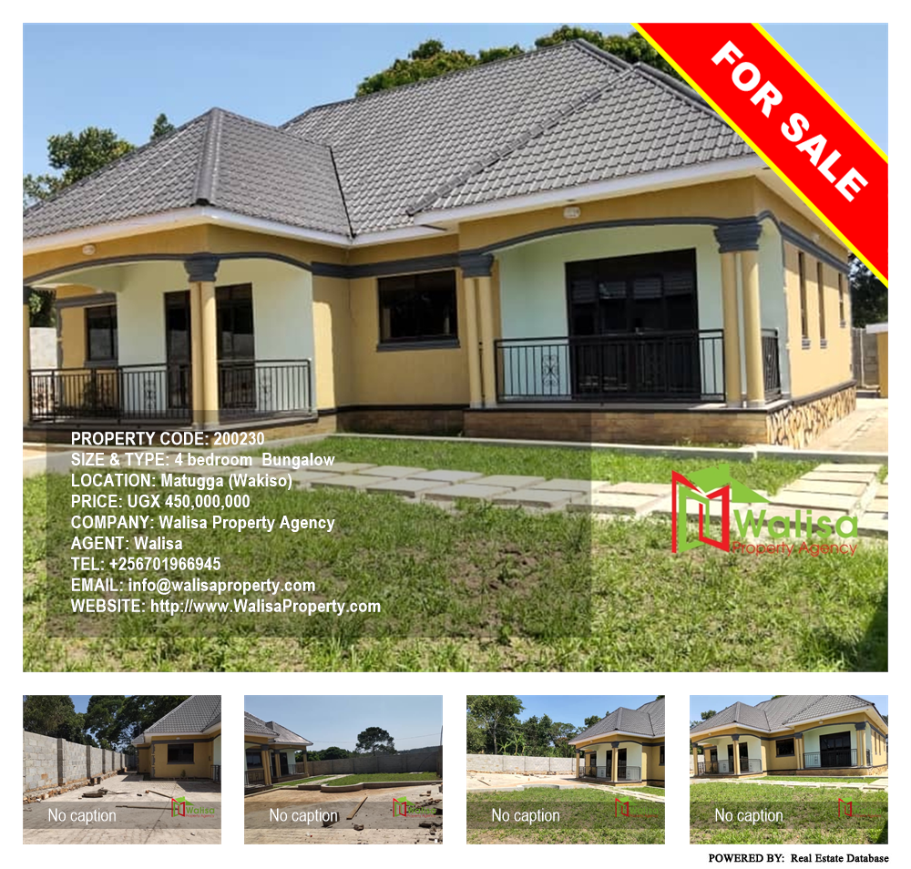 4 bedroom Bungalow  for sale in Matugga Wakiso Uganda, code: 200230