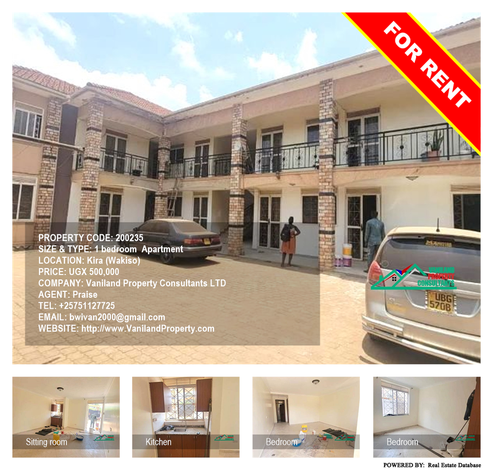 1 bedroom Apartment  for rent in Kira Wakiso Uganda, code: 200235