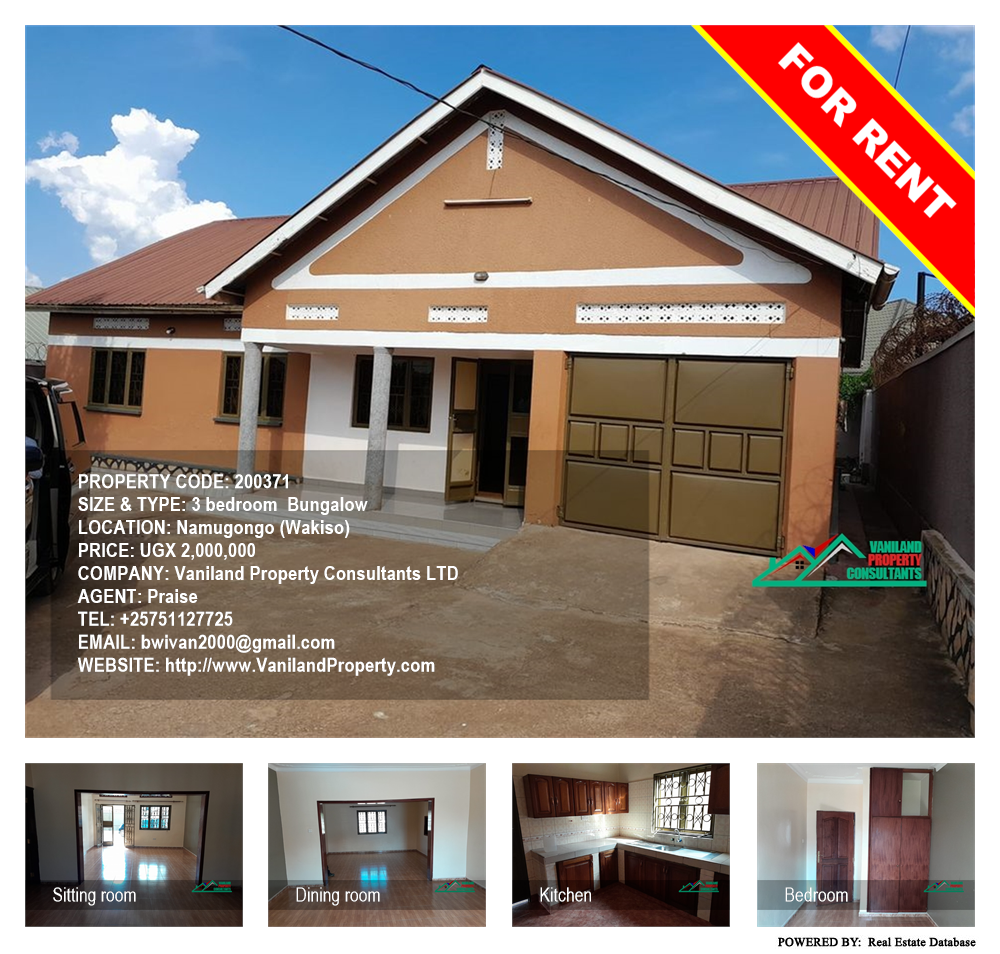 3 bedroom Bungalow  for rent in Namugongo Wakiso Uganda, code: 200371