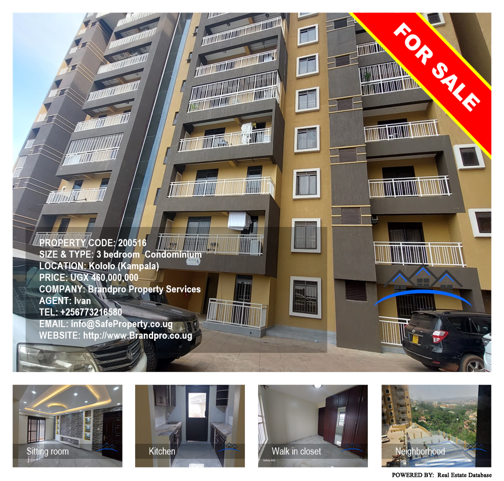 3 bedroom Condominium  for sale in Kololo Kampala Uganda, code: 200516