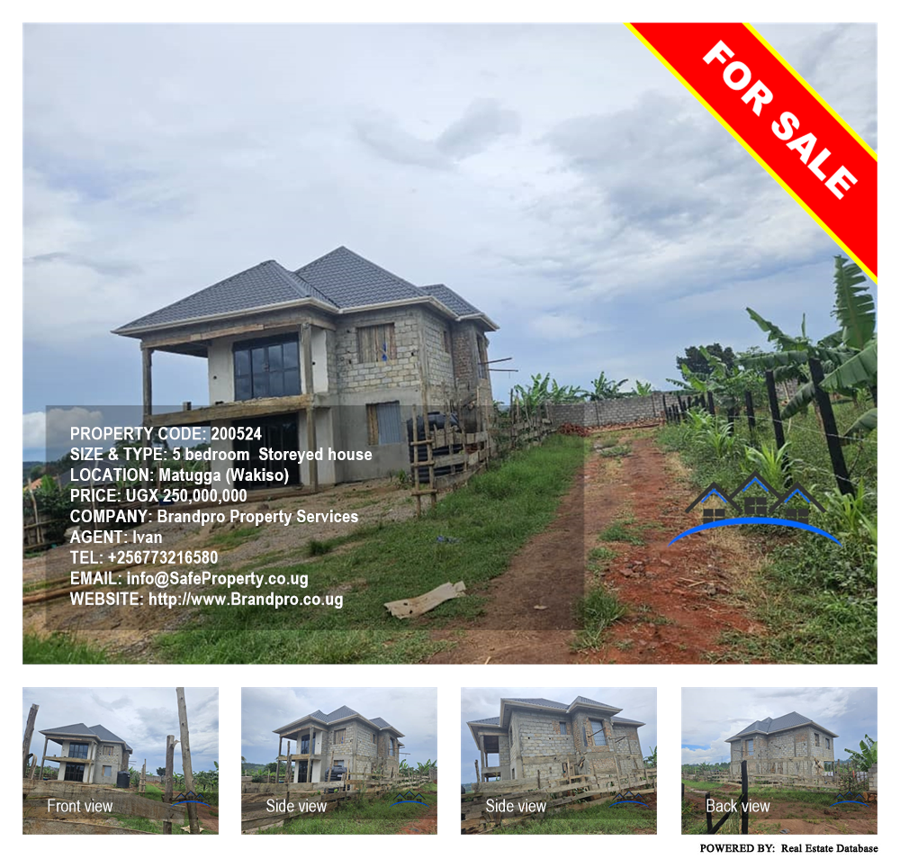 5 bedroom Storeyed house  for sale in Matugga Wakiso Uganda, code: 200524