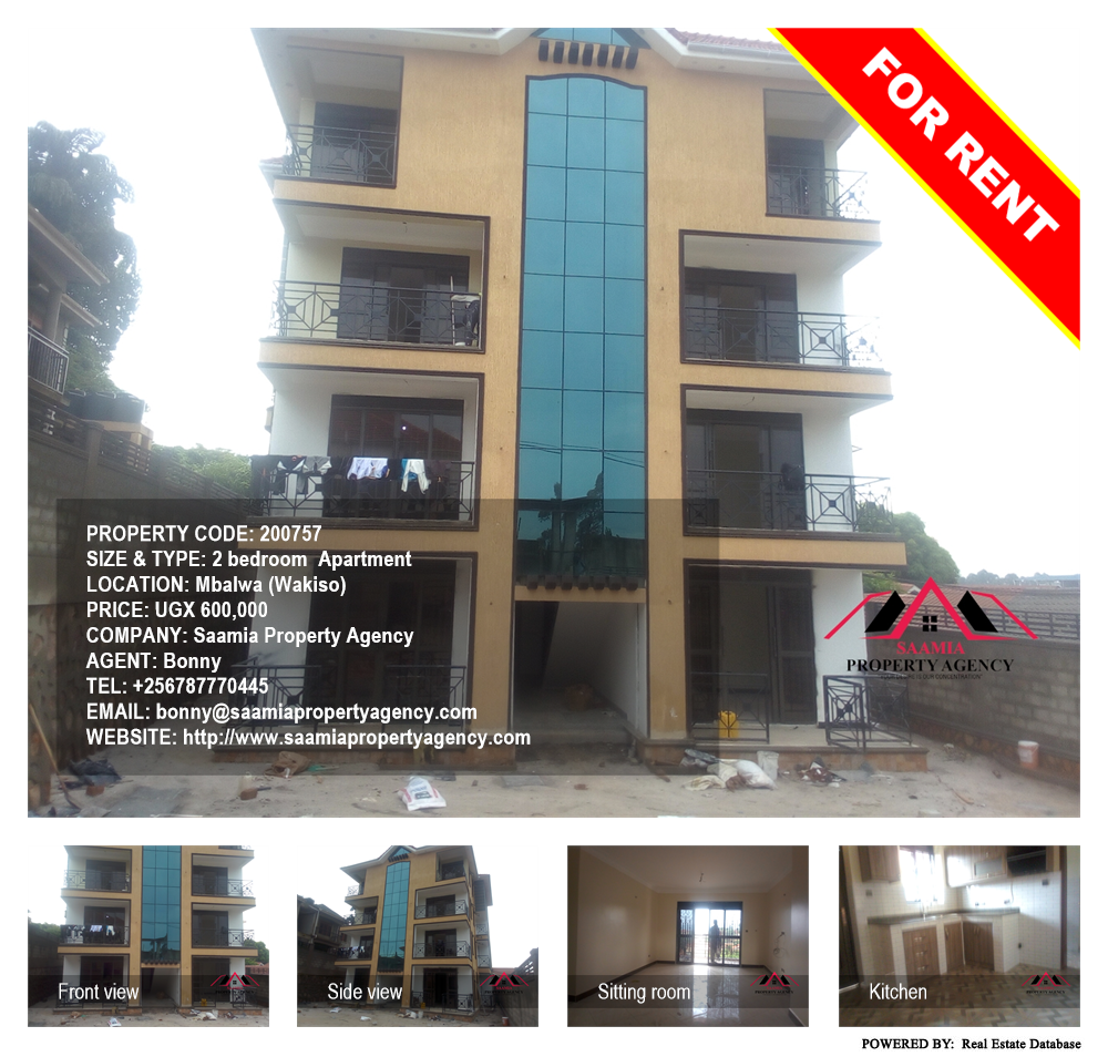 2 bedroom Apartment  for rent in Mbalwa Wakiso Uganda, code: 200757