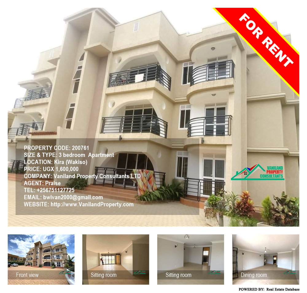 3 bedroom Apartment  for rent in Kira Wakiso Uganda, code: 200761