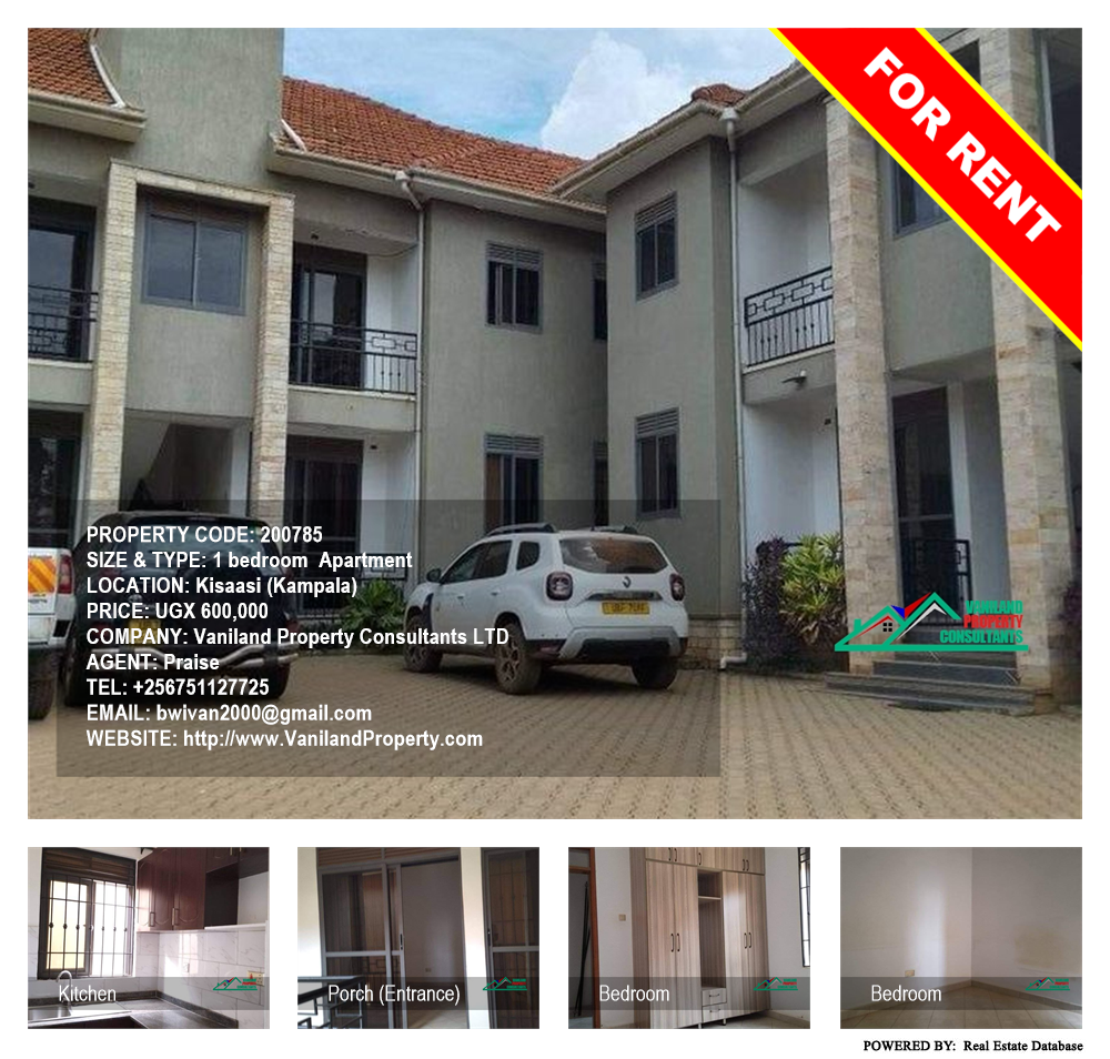 1 bedroom Apartment  for rent in Kisaasi Kampala Uganda, code: 200785