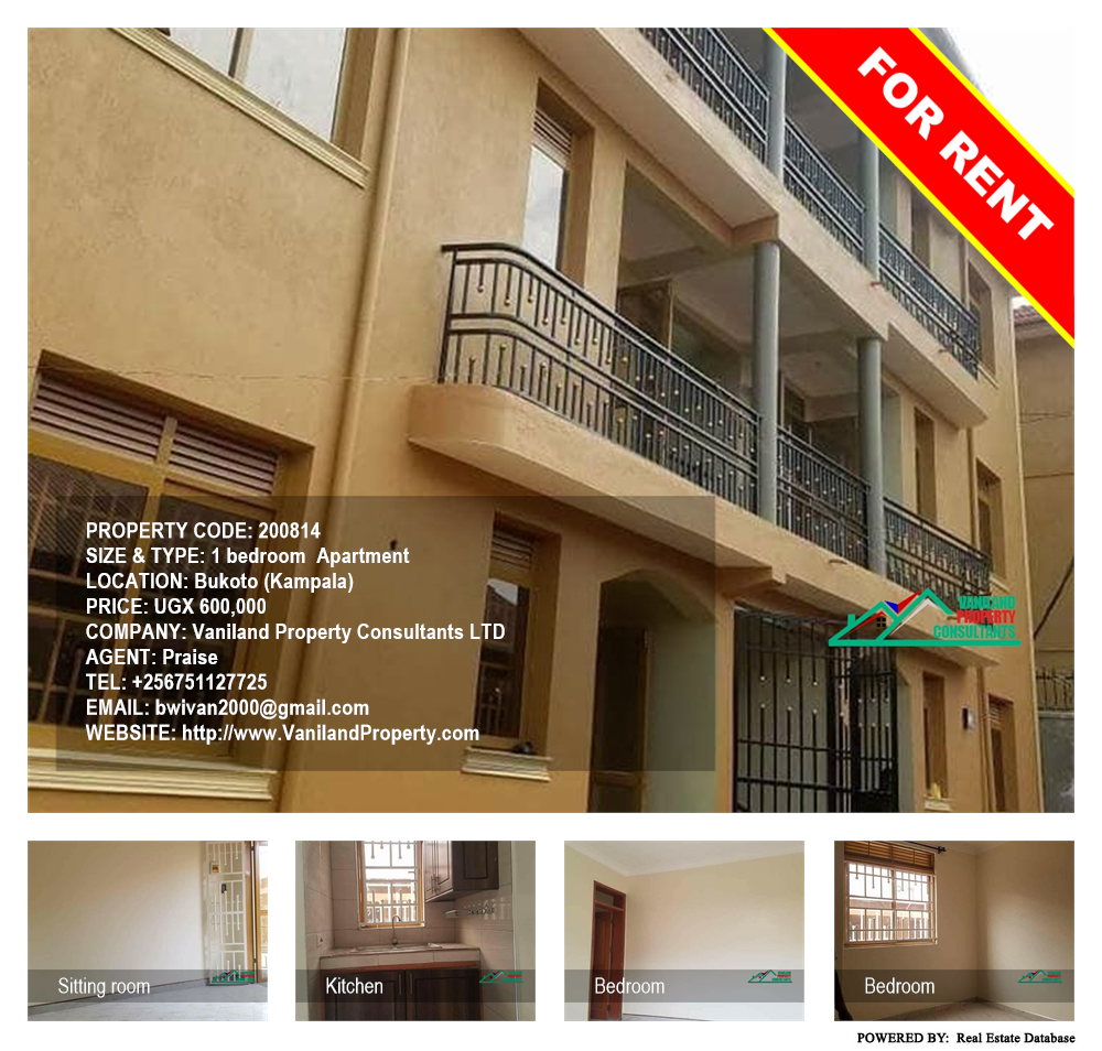 1 bedroom Apartment  for rent in Bukoto Kampala Uganda, code: 200814