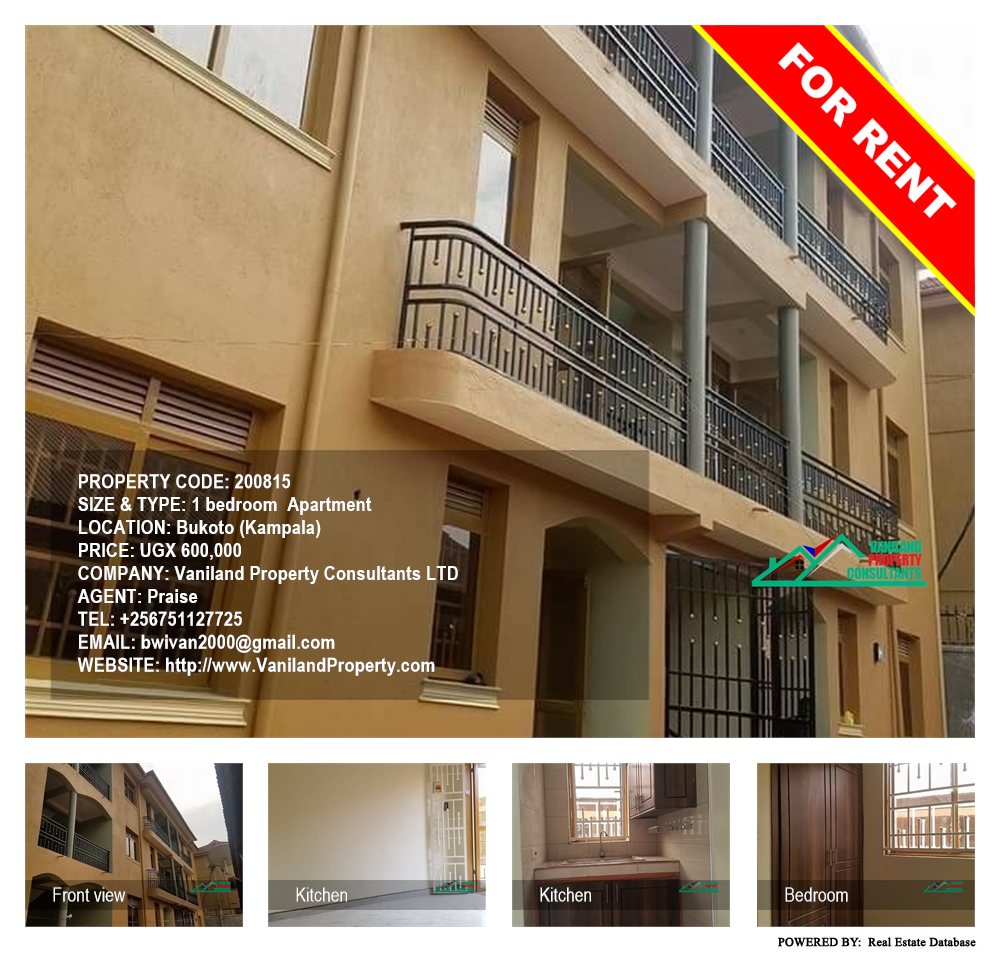 1 bedroom Apartment  for rent in Bukoto Kampala Uganda, code: 200815