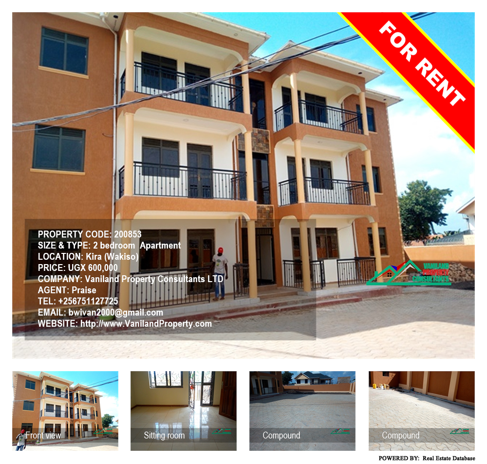 2 bedroom Apartment  for rent in Kira Wakiso Uganda, code: 200853