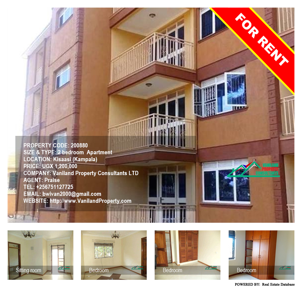 2 bedroom Apartment  for rent in Kisaasi Kampala Uganda, code: 200880