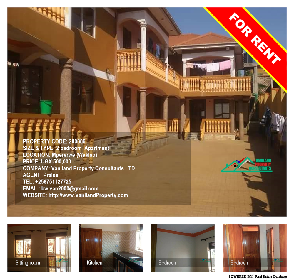 2 bedroom Apartment  for rent in Mpererwe Wakiso Uganda, code: 200886