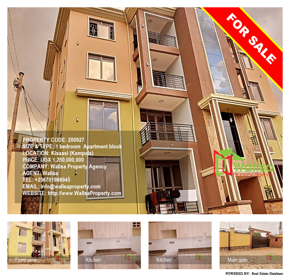 1 bedroom Apartment block  for sale in Kisaasi Kampala Uganda, code: 200927