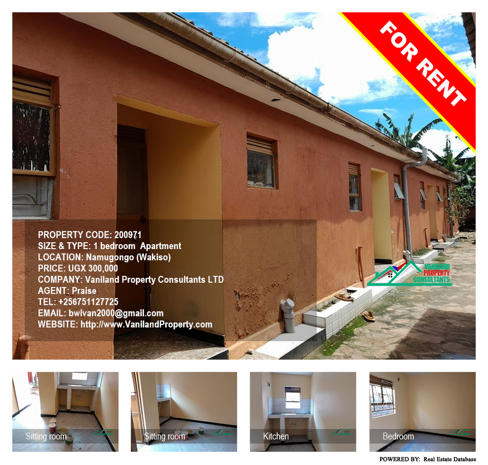 1 bedroom Apartment  for rent in Namugongo Wakiso Uganda, code: 200971